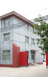 Beijing Wuye Metallic Product Co.,Ltd. image